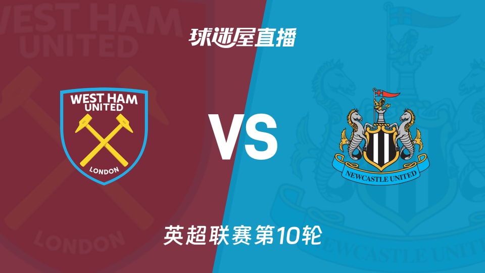 尼克斯123-111力克快船止4连败，哈登23+9，唐斯20+11