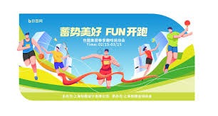 2025泰国“公主杯”马术赛将于12月在曼谷举行